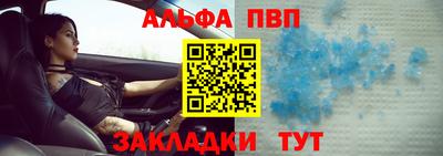 скорость mdpv Можайск
