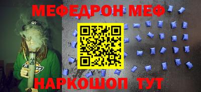 каннабис Можга