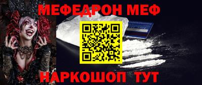 героин Моздок