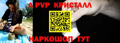 героин Моздок