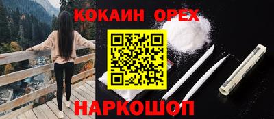 каннабис Можга