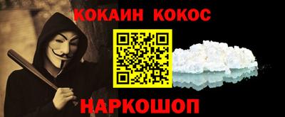 каннабис Можга