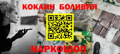 героин Моздок