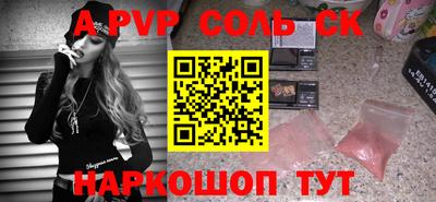 каннабис Можга