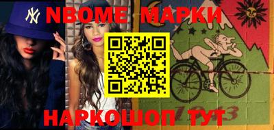 героин Моздок