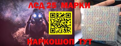 героин Моздок