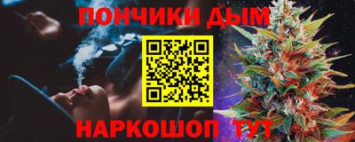героин Моздок