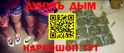 скорость mdpv Можайск
