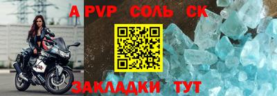 героин Моздок