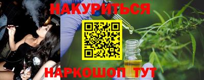 скорость mdpv Можайск