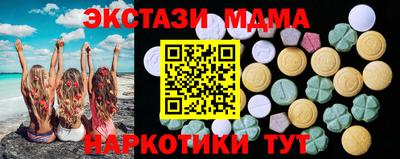 героин Моздок