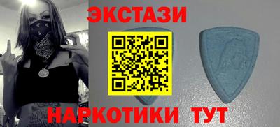 скорость mdpv Можайск