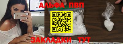 каннабис Можга