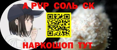 каннабис Можга