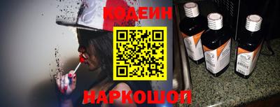 каннабис Можга