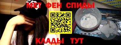 героин Моздок