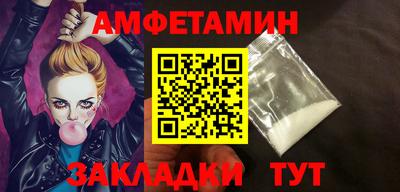 скорость mdpv Можайск