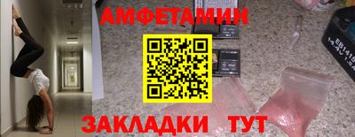 каннабис Можга