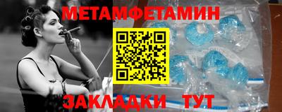 скорость mdpv Можайск