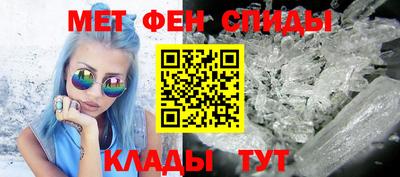героин Моздок