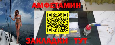 каннабис Можга