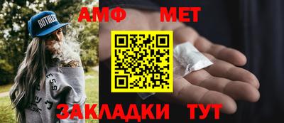 скорость mdpv Можайск