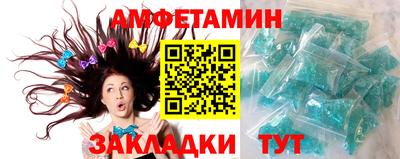 каннабис Можга