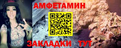 героин Моздок