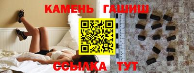 каннабис Можга