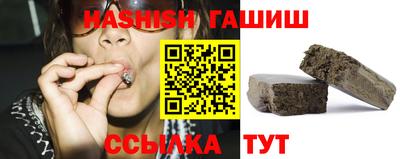 каннабис Можга