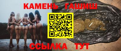 героин Моздок