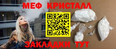 героин Моздок