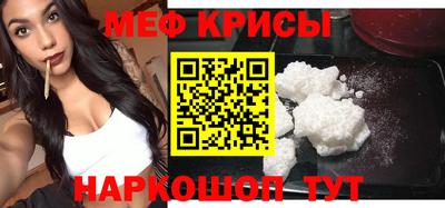 каннабис Можга