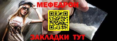 каннабис Можга