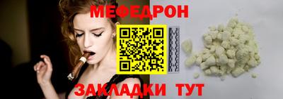 героин Моздок