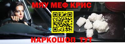 каннабис Можга